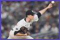 Max Fried